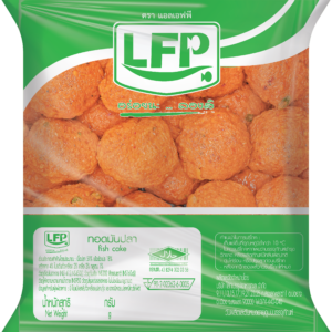 ทอดมันปลา