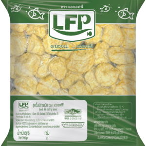 ปลาระเบิดเขียว